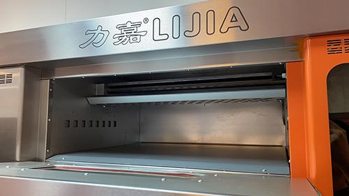 Gas Baking Oven_OR-1P