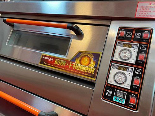 Gas Baking Oven_RQHX-10GA