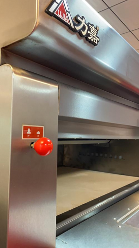 Luxury Oven Bakery_BYDFL-24GB